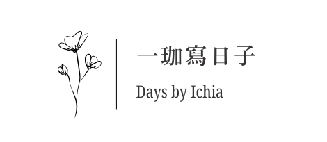 Days by Ichia Logo